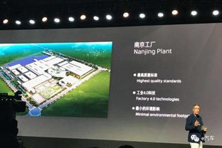 專訪fmc聯合創始人畢?？?戴雷 這次互聯網造車可能要成