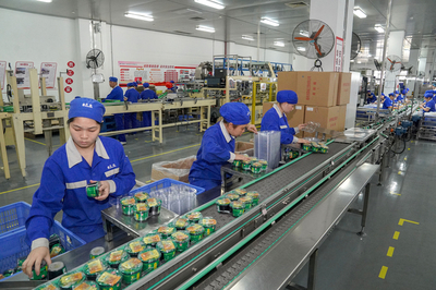 中恒集團 數字化驅動下的應用軟件平臺構建與實踐