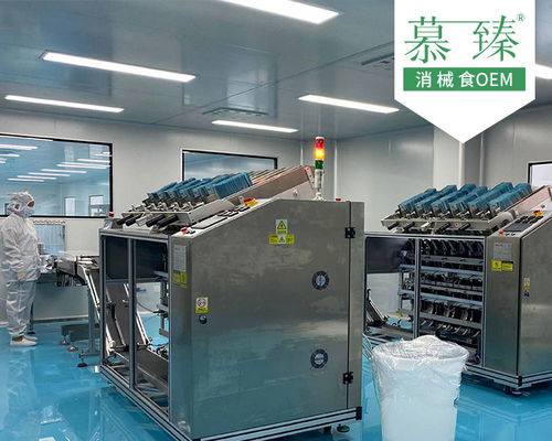 廣州慕臻 準(zhǔn)時(shí)供貨的固體飲料貼牌定制專家