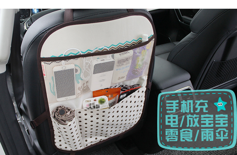 車用置物新風尚 椅背掛袋如何兼顧美觀與實用？