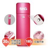 SKG 3115滑蓋納米噴霧儀測評 便攜美容新選擇，夢幻紅顏值驚喜